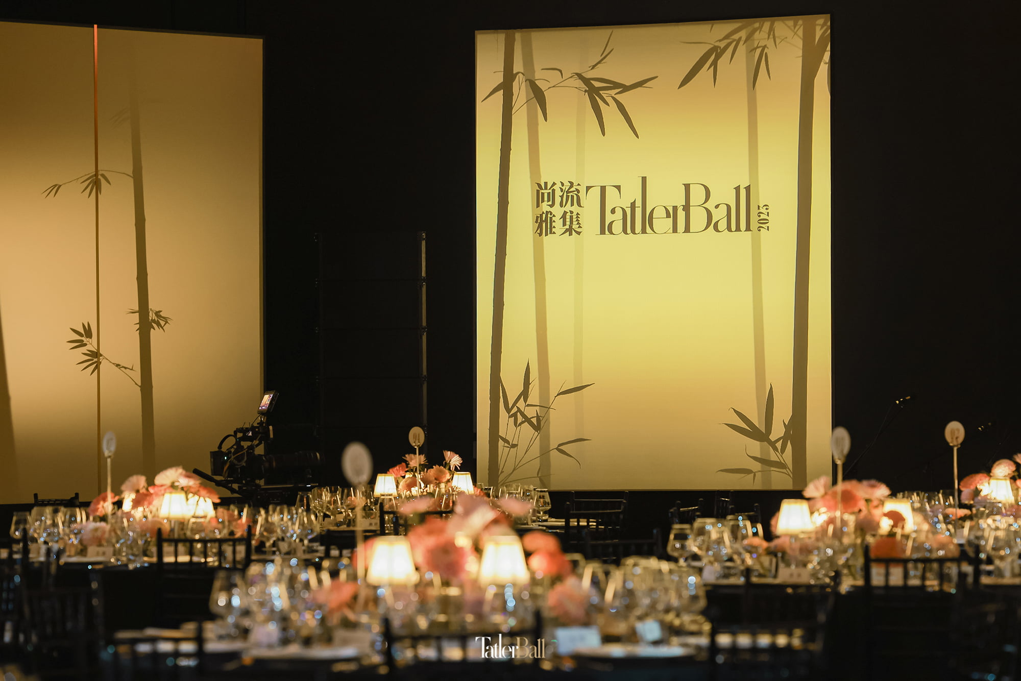 Tatler Ball 2023 尚流杂志颁奖盛典